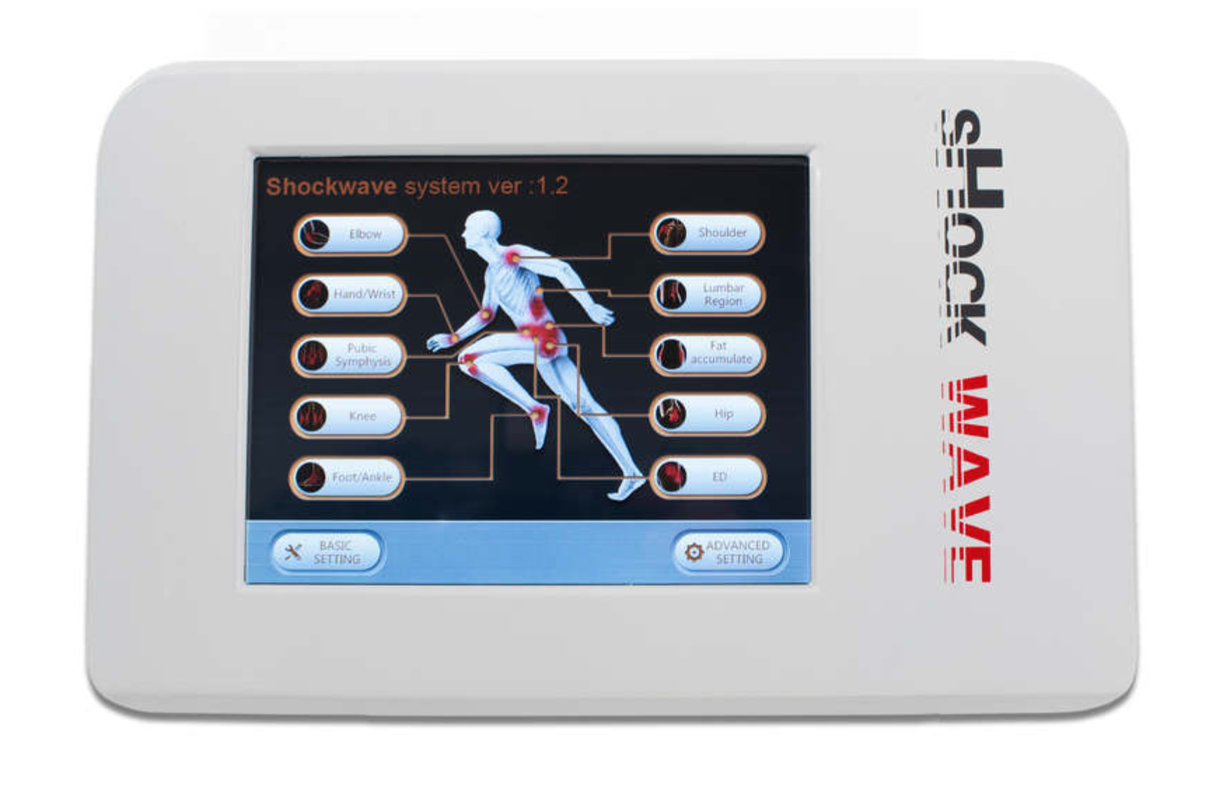 Cenmade Radial Shockwave Therapy interface screen view