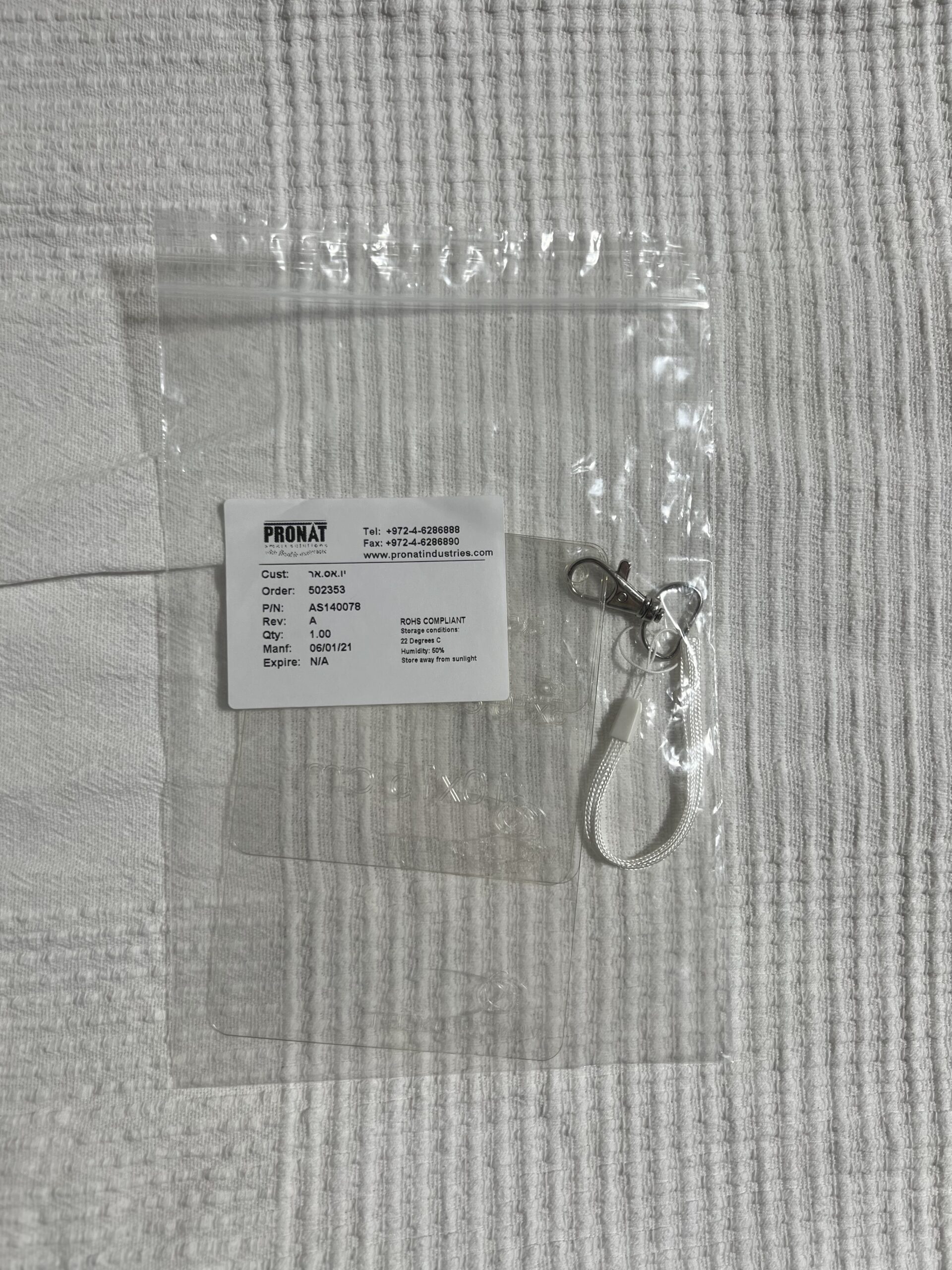 Venus Concepts coiled cable in plastic packaging