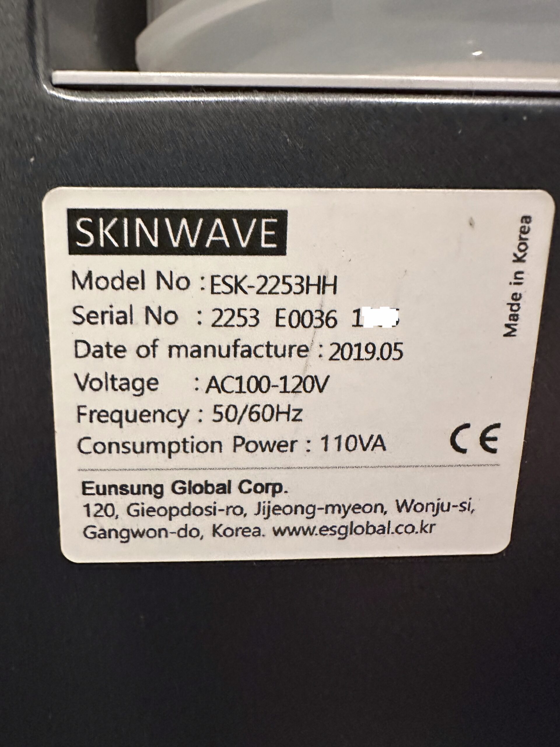 SkinWave manufacturer label and specifications plate